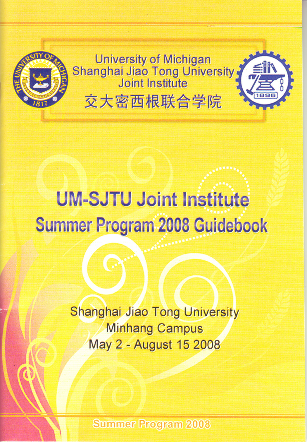 Summer Program Guidebook Summer Program Guidebook