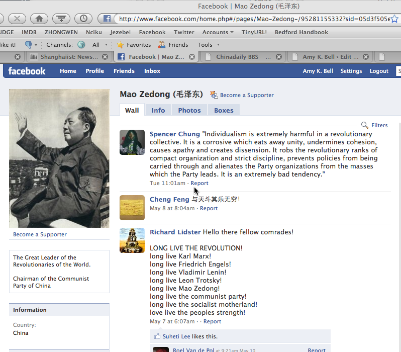Support Mao on Facebook