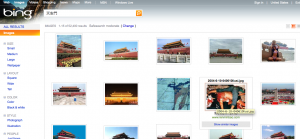 Bing search results for "天安門"